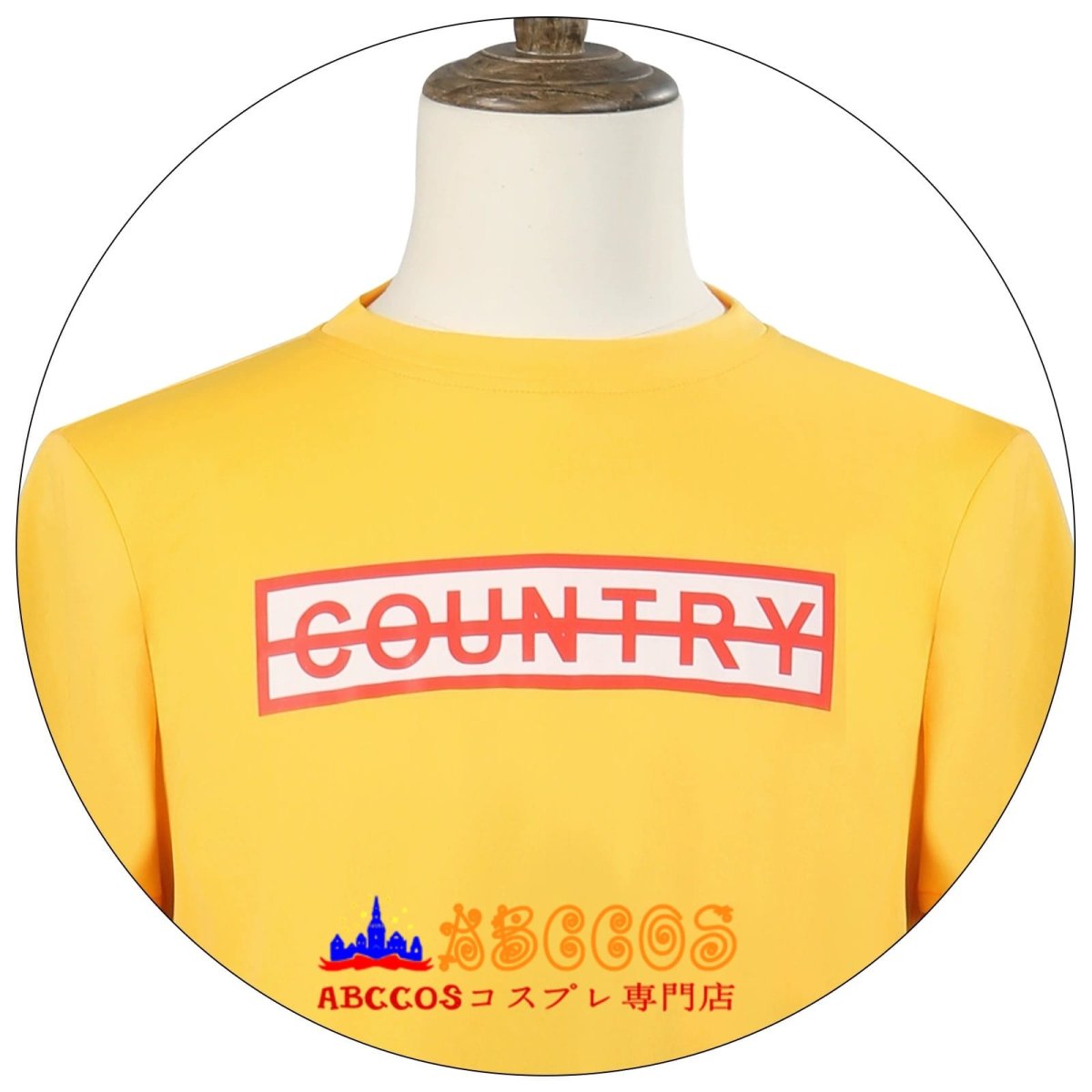 画像9: 【売り切れ即終】SAKAMOTO DAYS（サカモト デイズ） 坂本 太郎（さかもと たろう）コスプレ衣装 abccos製「受注生産」 (9)