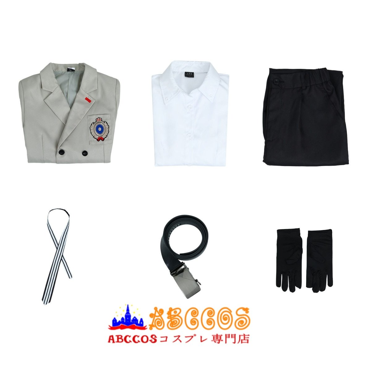 画像20: 【売り切れ即終】ペルソナ5 Persona 5 明智 吾郎（あけち ごろう）コスプレ衣装 abccos製「受注生産」 (20)