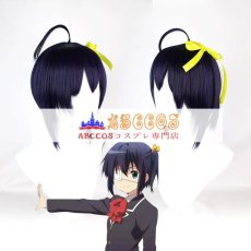 画像8: 【売り切れ即終】中二病でも恋がしたい！ 小鳥遊 六花(たかなし りっか)コスプレ衣装 abccos製「受注生産」 (8)
