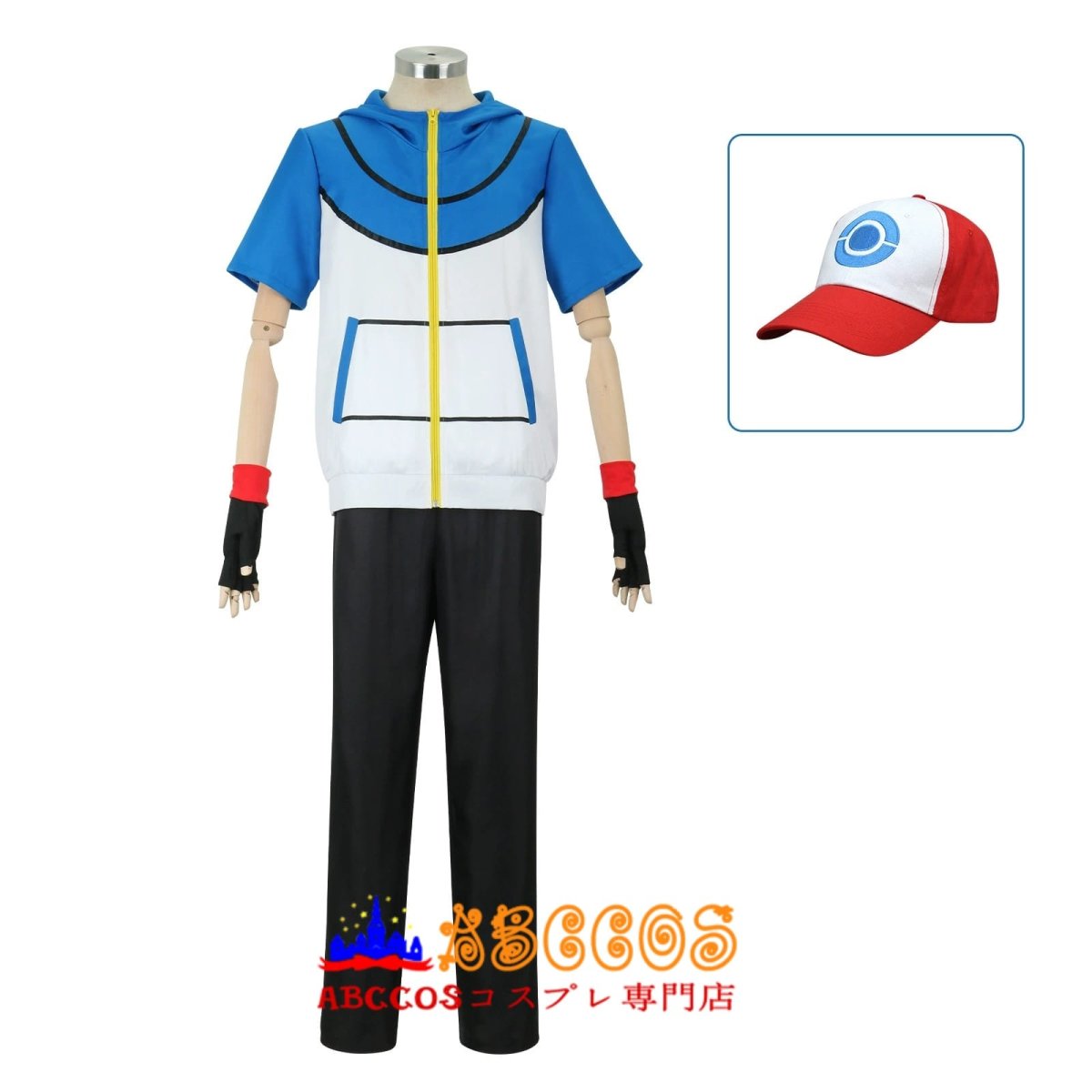 画像5: 【売り切れ即終】ポケットモンスター サトシ コスプレ衣装 abccos製 「受注生産」 (5)