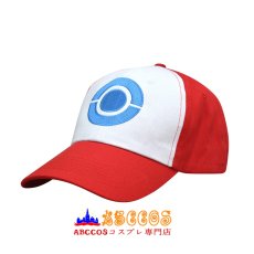 画像7: 【売り切れ即終】ポケットモンスター サトシ コスプレ衣装 abccos製 「受注生産」 (7)