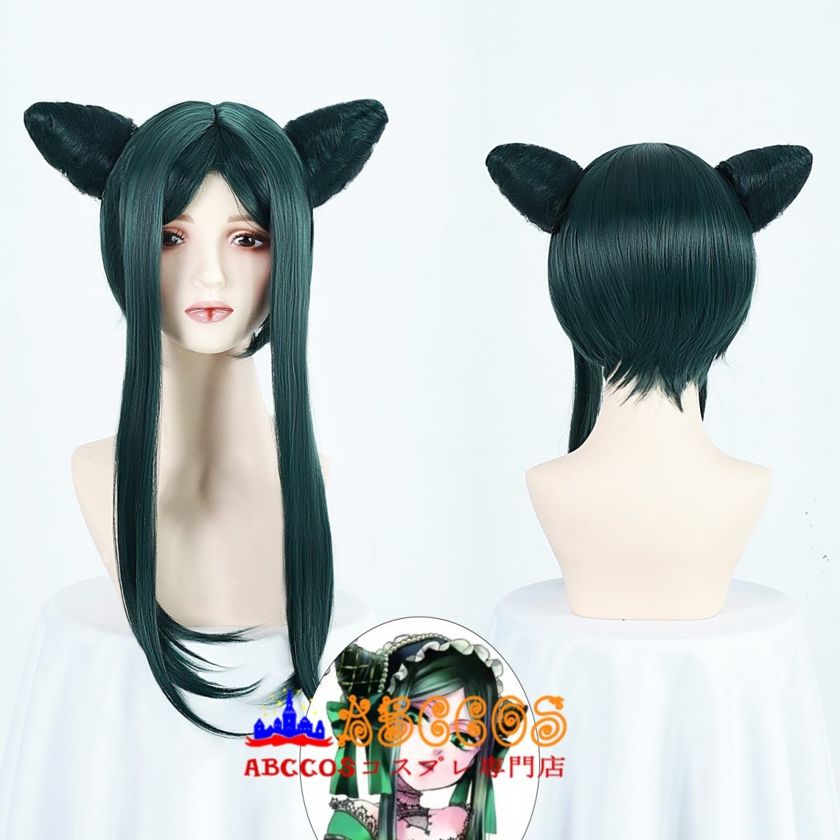 画像21: 【売り切れ即終】黒執事 Black Butler ジーグリンデ・ザリヴァン コスプレ衣装 abccos製「受注生産」 (21)