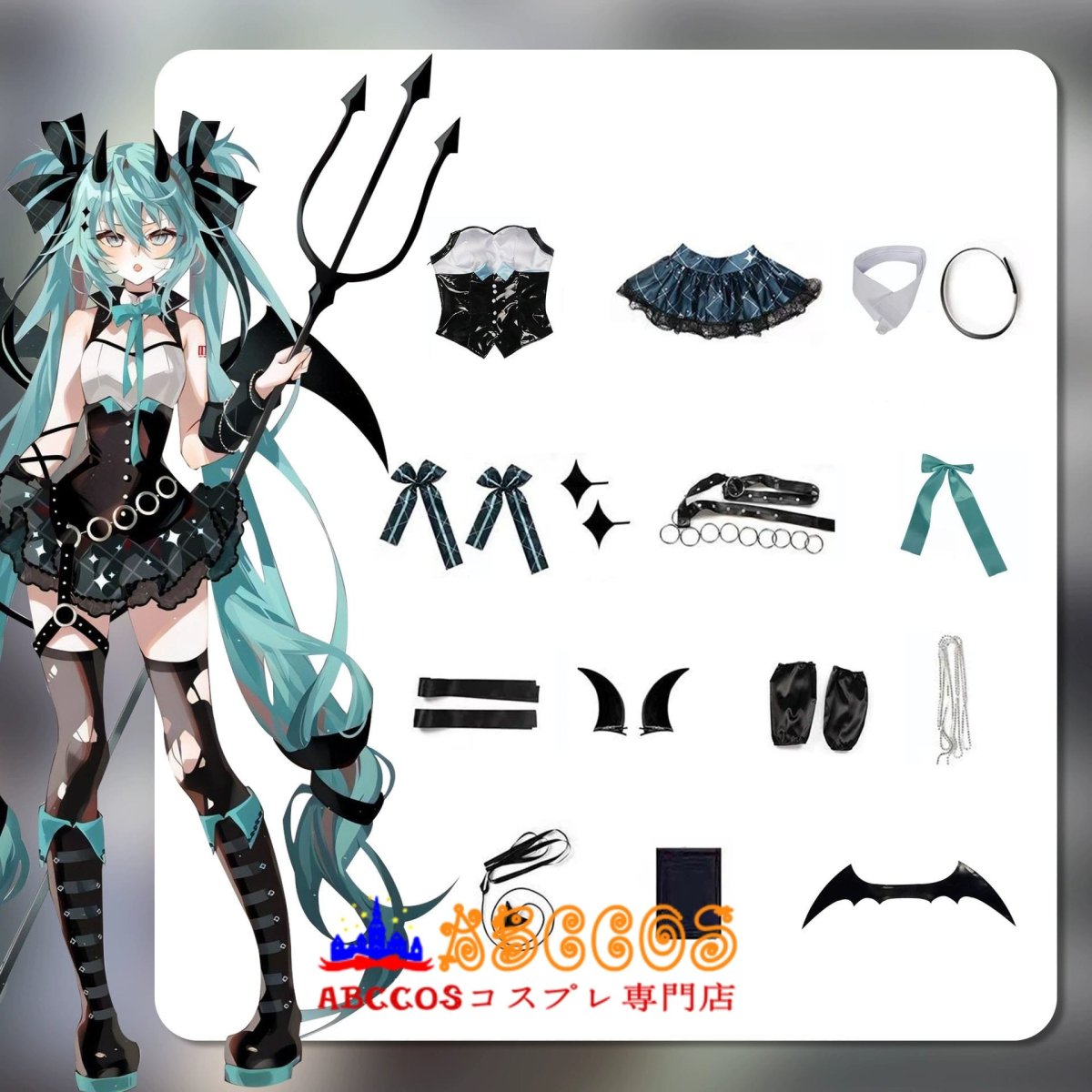 画像7: 【売り切れ即終】初音ミク× ラスカル 「Villains/ 悪魔」コスプレ衣装 abccos製「受注生産」 (7)