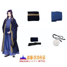 画像14: 【売り切れ即終】薬屋のひとりごと 猫猫（マオマオ） 壬氏（ジンシ）コスプレ衣装 abccos製「受注生産」 (14)