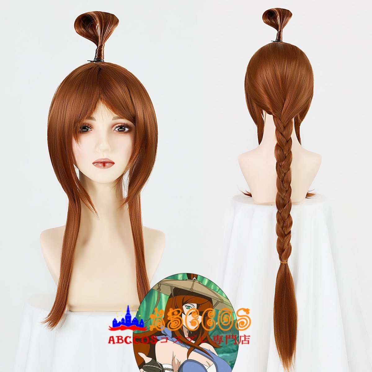 画像5: 【売り切れ即終】NARUTO -ナルト- 照美 メイ(テルミー メイ)コスプレ衣装 abccos製「受注生産」 (5)