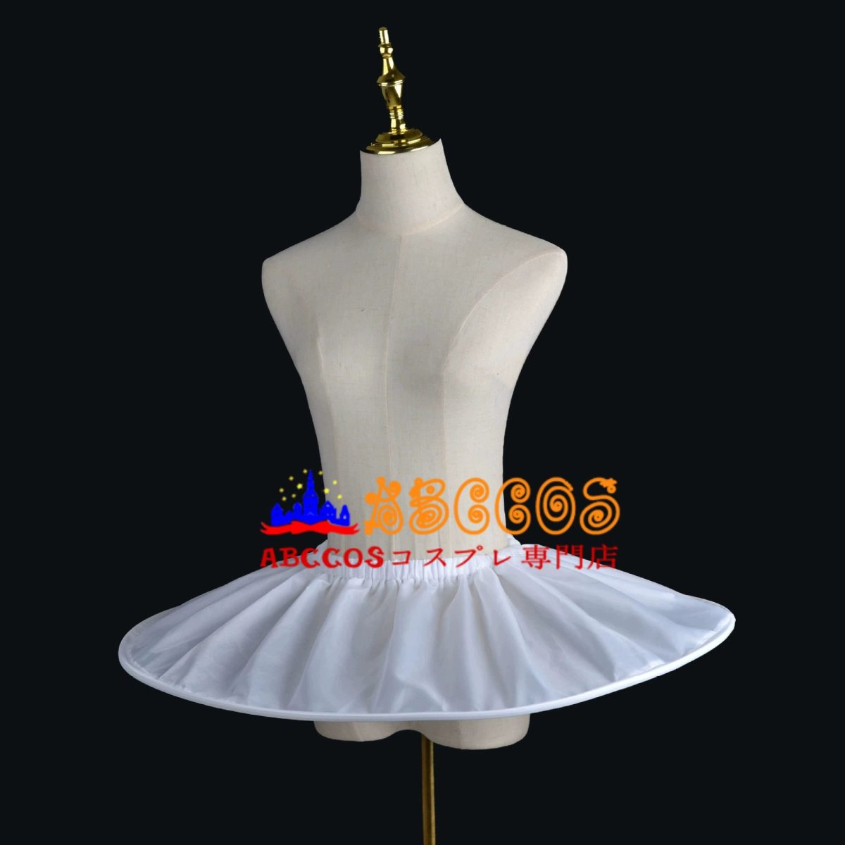 画像10: 【売り切れ即終】カードキャプターさくら 木之本 桜 コスプレ衣装 abccos製 「受注生産」 (10)