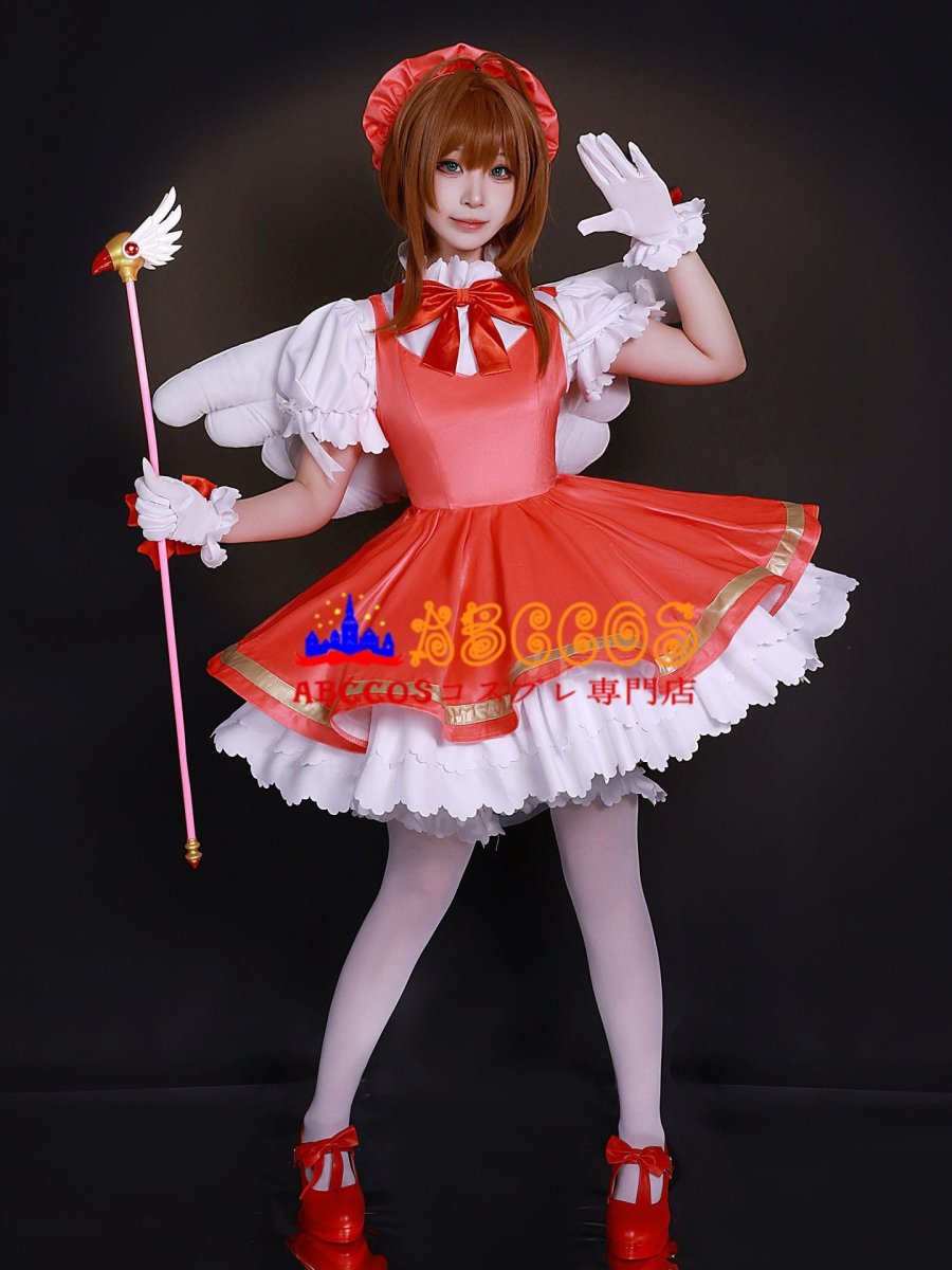 画像11: 【売り切れ即終】カードキャプターさくら 木之本 桜 コスプレ衣装 abccos製 「受注生産」 (11)