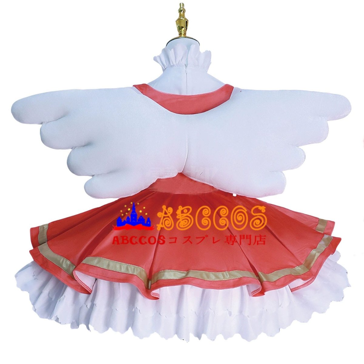 画像2: 【売り切れ即終】カードキャプターさくら 木之本 桜 コスプレ衣装 abccos製 「受注生産」 (2)