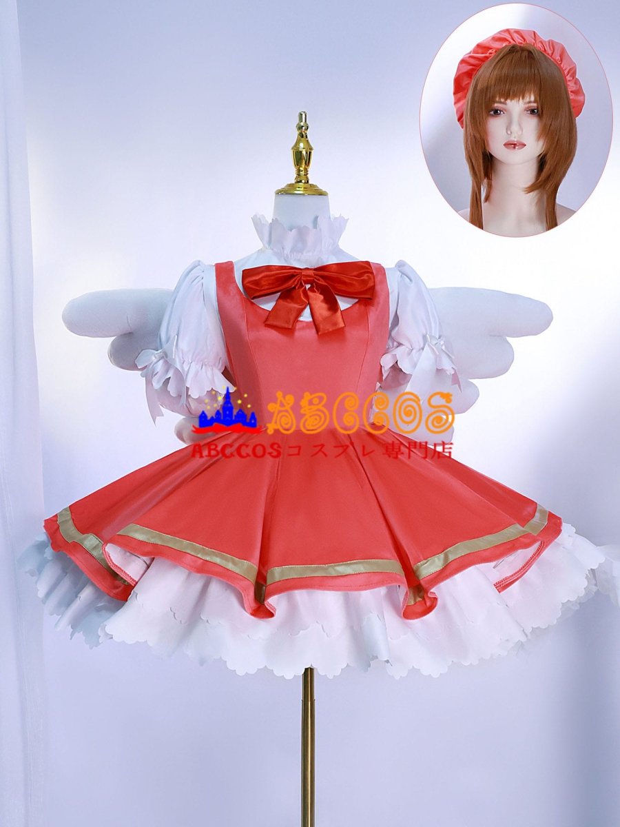 画像3: 【売り切れ即終】カードキャプターさくら 木之本 桜 コスプレ衣装 abccos製 「受注生産」 (3)