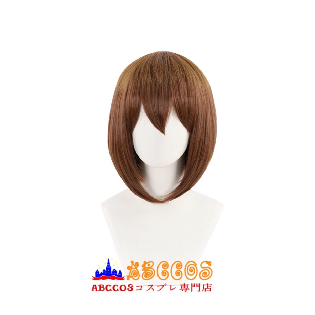 画像10: 【売り切れ即終】しかのこのこのここしたんたん 鹿乃子のこ コスプレ衣装 abccos製 「受注生産」 (10)