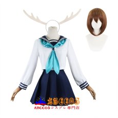 画像9: 【売り切れ即終】しかのこのこのここしたんたん 鹿乃子のこ コスプレ衣装 abccos製 「受注生産」 (9)