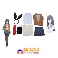 画像15: 【売り切れ即終】青春ブタ野郎はバニーガール先輩の夢を見ない 桜島麻衣さくらじま まい）コスプレ衣装 abccos製「受注生産」 (15)