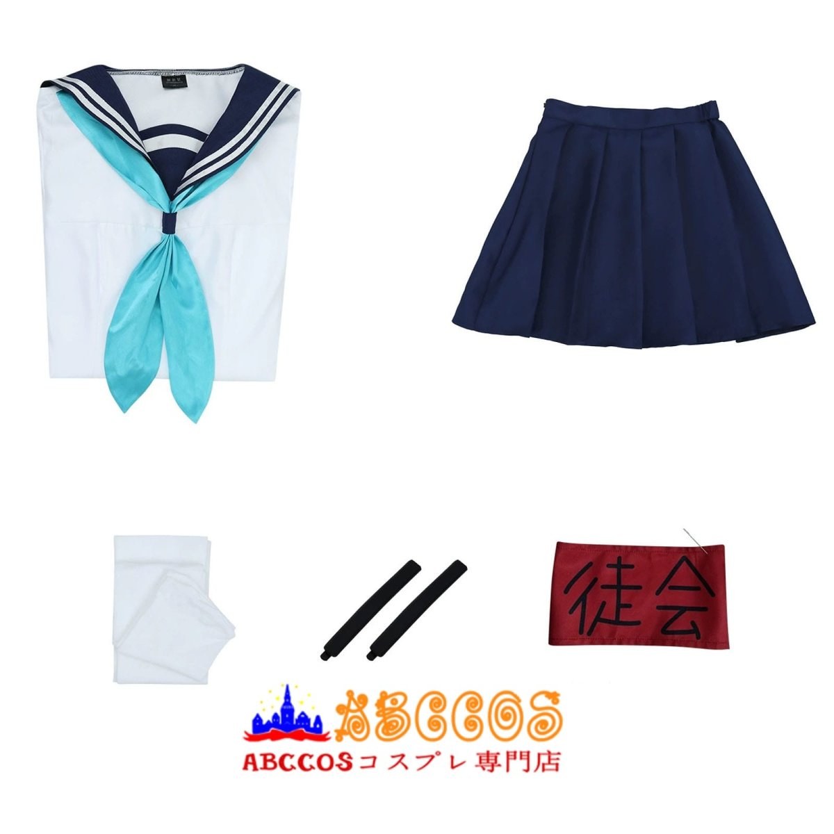 画像14: 【売り切れ即終】しかのこのこのここしたんたん 猫山田根子 コスプレ衣装 abccos製 「受注生産」 (14)