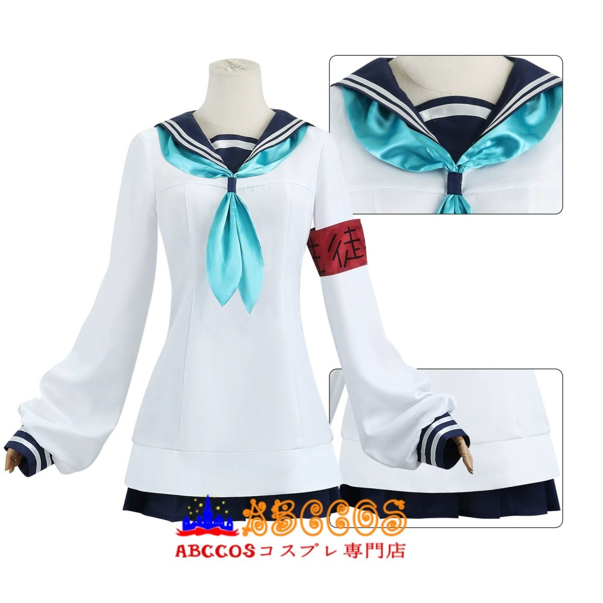 画像5: 【売り切れ即終】しかのこのこのここしたんたん 猫山田根子 コスプレ衣装 abccos製 「受注生産」 (5)