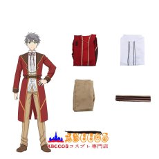 画像18: 【売り切れ即終】悪役令嬢レベル99 〜私は裏ボスですが魔王ではありません〜 ユミエラ・ドルクネス パトリック・アッシュバトン コスプレ衣装 abccos製 「受注生産」 (18)