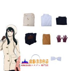 画像20: 【売り切れ即終】SPY×FAMILY（スパイファミリー）アーニャ・フォージャー ヨル・フォージャー ロイド・フォージャー コスプレ衣装 abccos製 「受注生産」 (20)