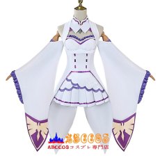 画像1: 【売り切れ即終】Re：ゼロから始める異世界生活 エミリア Emilia コスプレ衣装 abccos製 「受注生産」 (1)