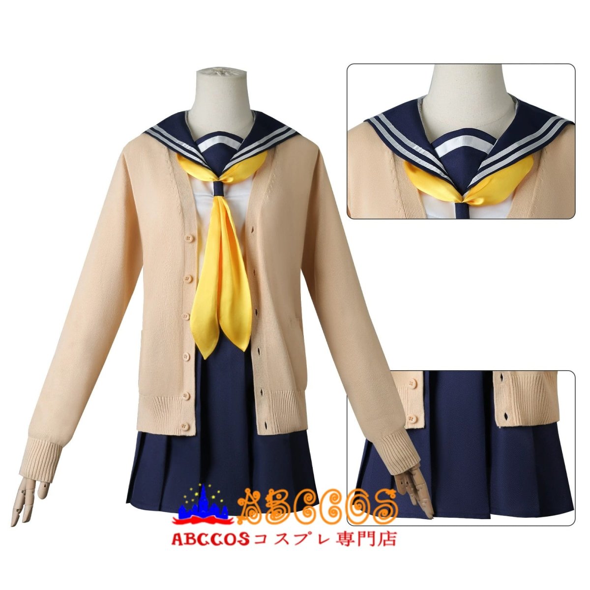 画像8: 【売り切れ即終】しかのこのこのここしたんたん 馬車芽 めめ コスプレ衣装 abccos製 「受注生産」 (8)