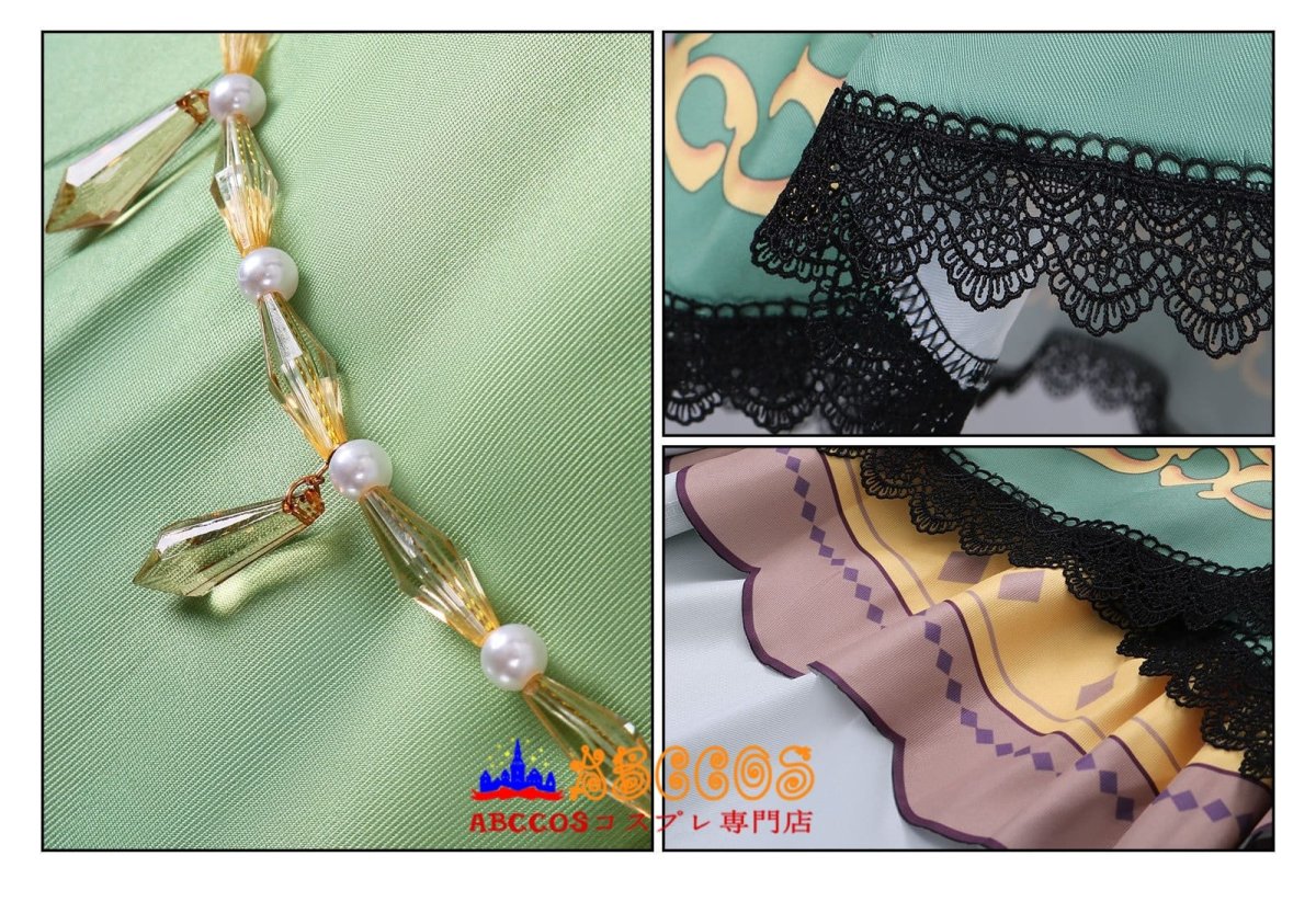 画像12: 【売り切れ即終】ウマ娘 プリティーダービー サトノダイヤモンド コスプレ衣装 abccos製「受注生産」 (12)