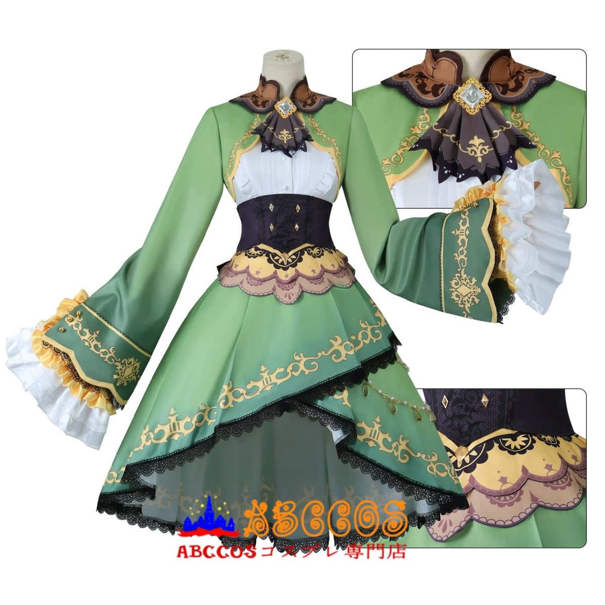 画像4: 【売り切れ即終】ウマ娘 プリティーダービー サトノダイヤモンド コスプレ衣装 abccos製「受注生産」 (4)