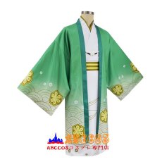 画像2: 【売り切れ即終】文豪ストレイドッグス2024 中島 敦/なかじま あつし コスプレ衣装 abccos製「受注生産」 (2)