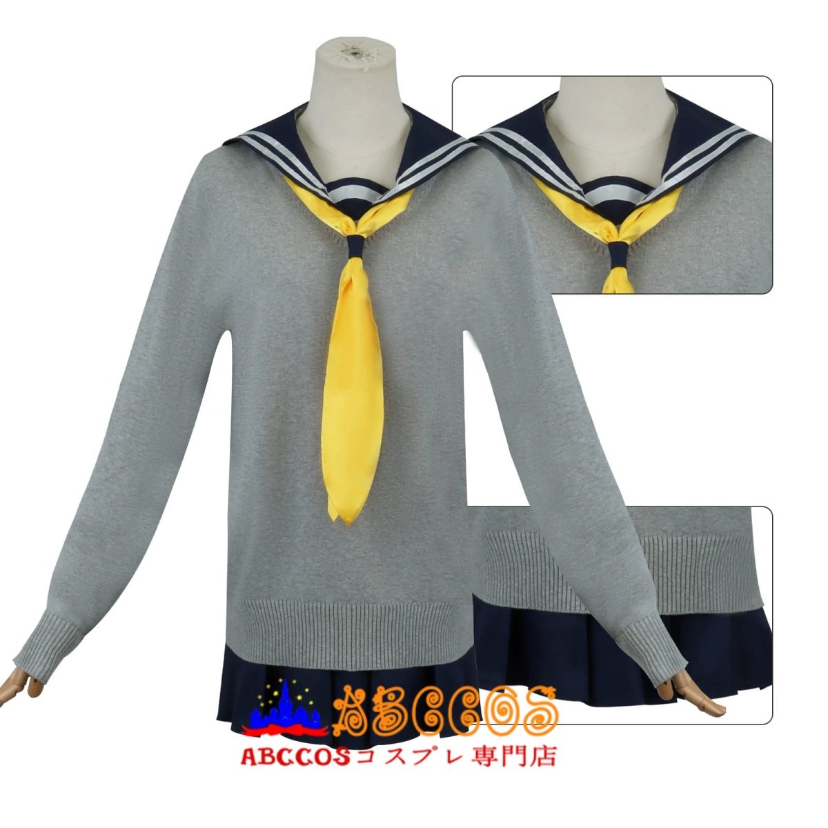 画像8: 【売り切れ即終】しかのこのこのここしたんたん こし あんこ コスプレ衣装 abccos製 「受注生産」 (8)