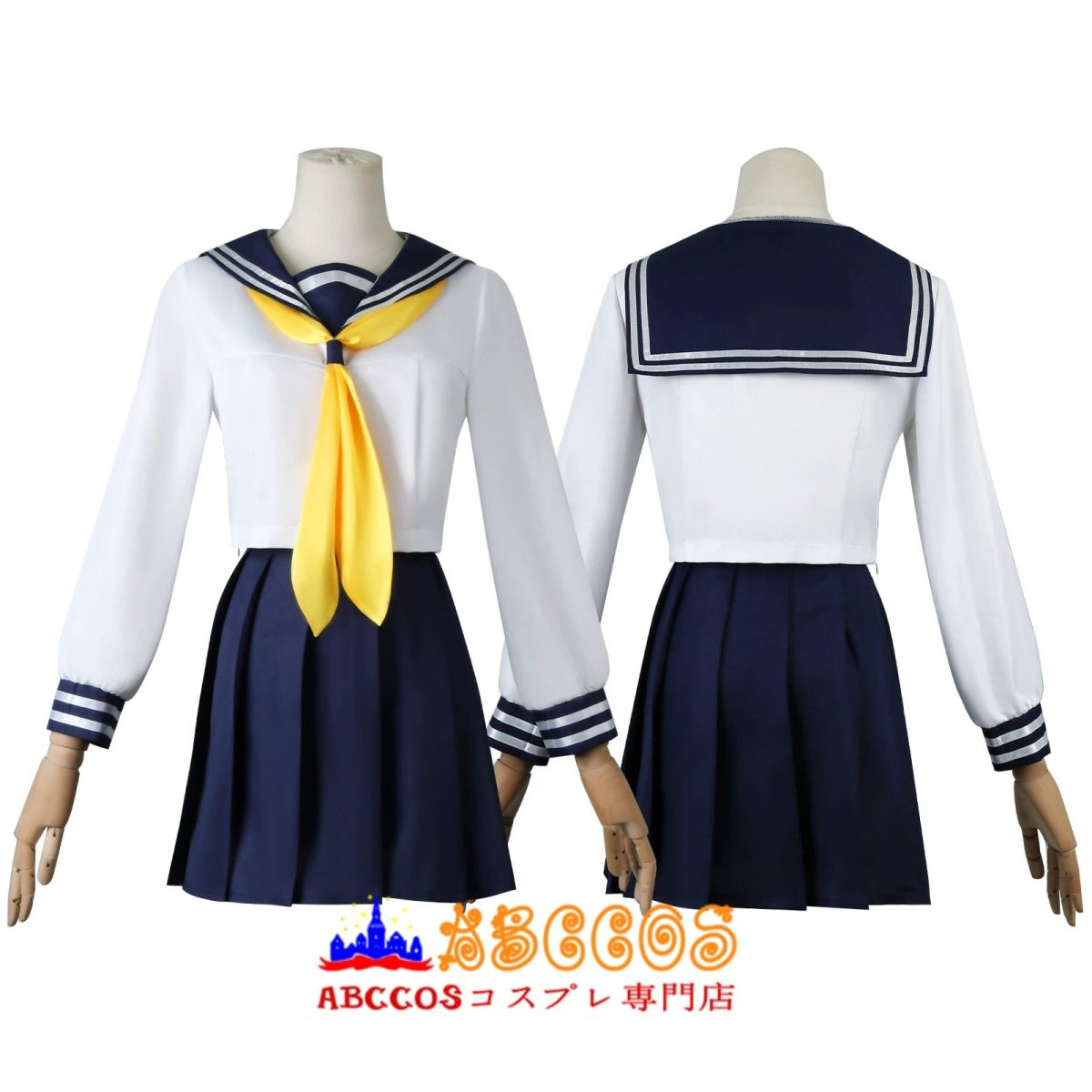 画像7: 【売り切れ即終】しかのこのこのここしたんたん こし あんこ コスプレ衣装 abccos製 「受注生産」 (7)