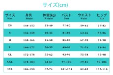 画像16: 【売り切れ即終】Black Butler 黒執事 ジーグリンデ・ザリヴァン コスプレ衣装 abccos製「受注生産」 (16)