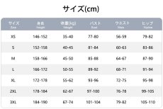 画像10: 【売り切れ即終】薬屋のひとりごと 猫猫（マオマオ）コスプレ衣装 abccos製「受注生産」 (10)