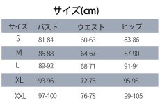画像6: 【売り切れ即終】カードキャプターさくら 木之本 桜 コスプレ衣装 abccos製 「受注生産」 (6)