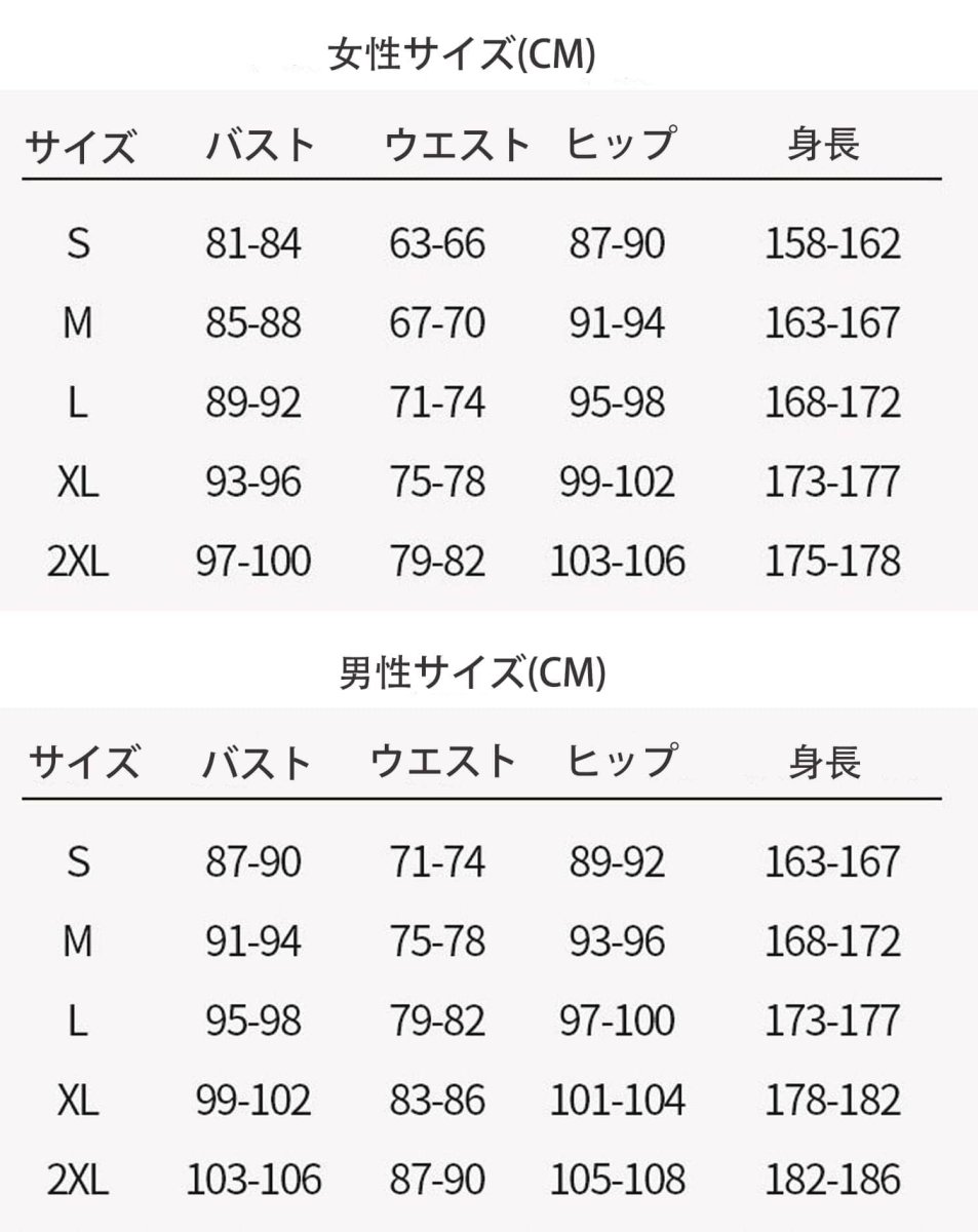 画像12: 【売り切れ即終】HUNDRED LINE -最終防衛学園- 九十九過子 コスプレ衣装 abccos製 「受注生産」 (12)