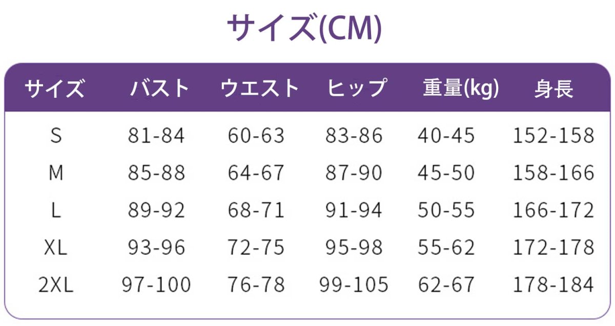 画像11: 【売り切れ即終】魔法少女にあこがれて 柊 うてな(ひいらぎ うてな)コスプレ衣装 abccos製 「受注生産」 (11)