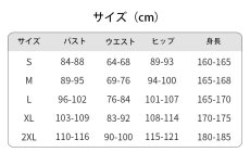 画像9: 【売り切れ即終】弱虫スクービーの大冒険（Scoob!）ダフネ Daphne コスプレ衣装 abccos製 「受注生産」 (9)