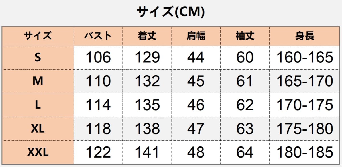 画像18: 中世レトロ イギリス風 タキシード着 ハロウィン 宮廷風 コート着 コスプレ衣装 abccos製 「受注生産」 (18)