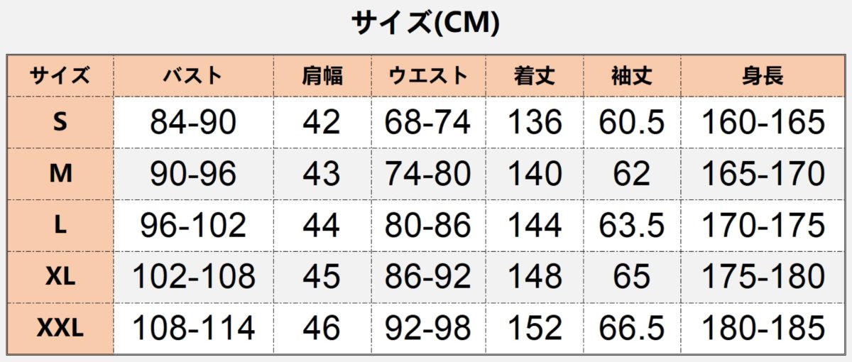 画像13: ハロウィン 中世レトロ風 死神のローブ コスプレ衣装 abccos製 「受注生産」 (13)