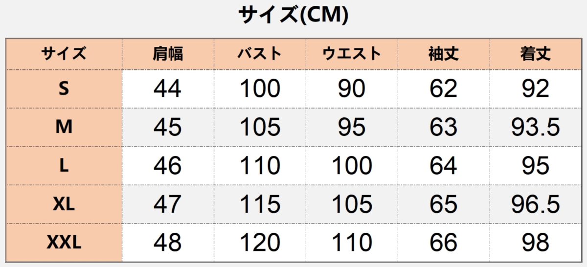 画像19: 宮廷風 中世レトロ イギリス風 ステージ衣装 コート着 コスプレ衣装 abccos製 「受注生産」 (19)