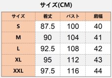 画像10: 中世レトロ イギリス風  ハロウィン コート着 コスプレ衣装 abccos製 「受注生産」 (10)