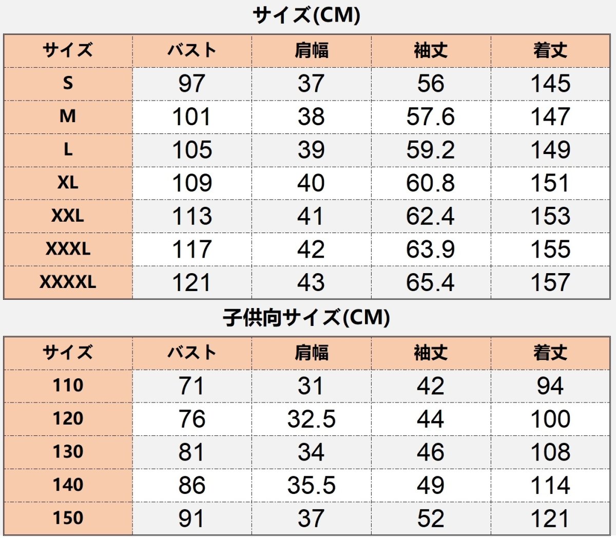 画像16: 中世レトロ イギリス風 ペスト医師（ペストいし）plague doctor ステージ衣装 コスプレ衣装 abccos製 「受注生産」 (16)