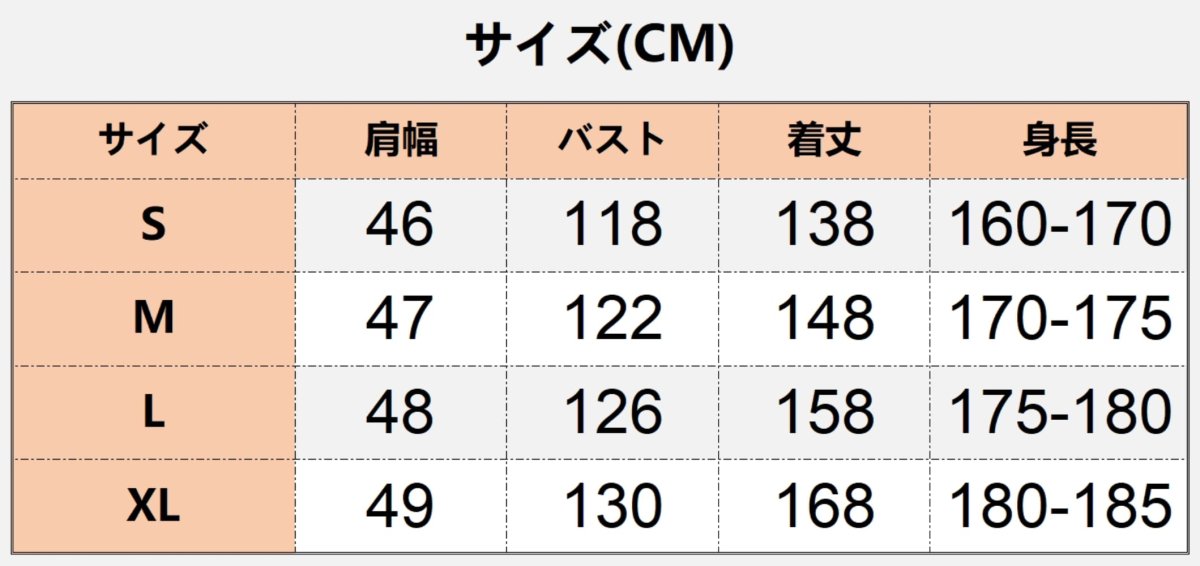 画像10: ハロウィン 中世レトロ風 僧侶ガウン コスプレ衣装 abccos製 「受注生産」 (10)