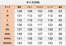 画像7: 中世レトロ イギリス風 ステージ衣装 暗黒系 長袖パーカー コート着 コスプレ衣装 abccos製 「受注生産」 (7)