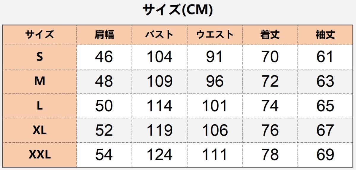 画像12: 中世レトロ イギリス風 ステージ衣装 宮廷風 コート着 コスプレ衣装 abccos製 「受注生産」 (12)