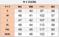 画像12: ハロウィン ビクトリア時代 ワンピース 中世レトロ風  コスプレ衣装 abccos製 「受注生産」 (12)
