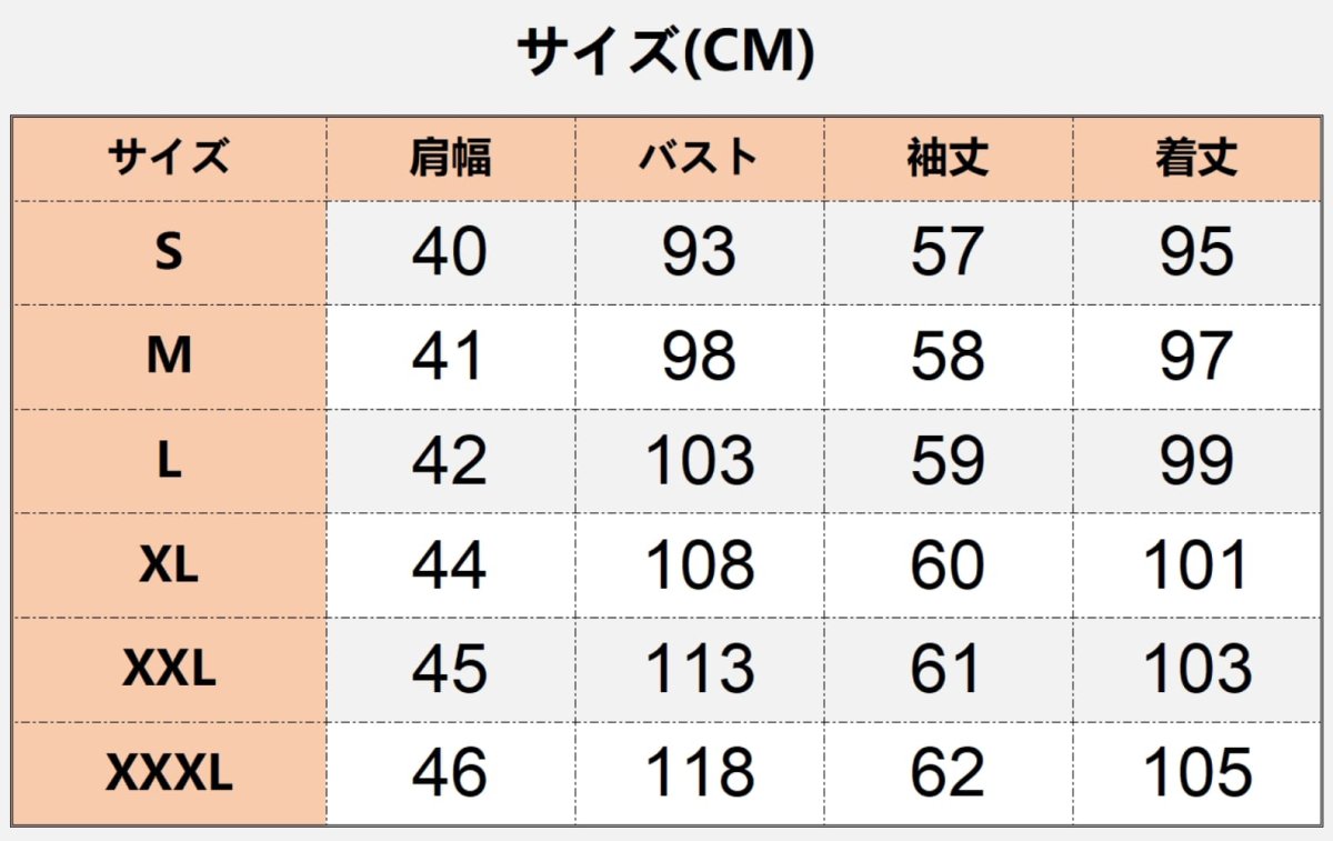 画像10: 中世レトロ イギリス風 タキシード着 ハロウィンパーティー コート着 コスプレ衣装 abccos製 「受注生産」 (10)