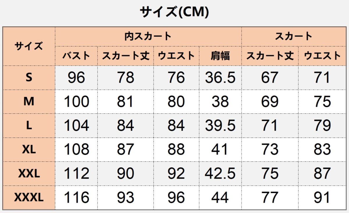 画像17: ルネサンス 中世レトロ風 ワンピース 長袖 コスプレ衣装 abccos製 「受注生産」 (17)