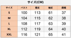 画像14: 中世レトロ風 ハロウィンパーティー 宮廷風 ワンピース ステージ衣装 コスプレ衣装 abccos製 「受注生産」 (14)