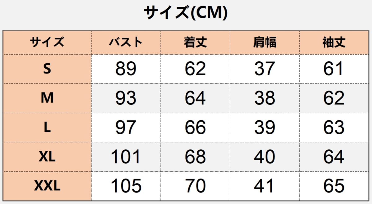 画像10: 中世レトロ風 宮廷風 シャツ着 コスプレ衣装 abccos製 「受注生産」 (10)