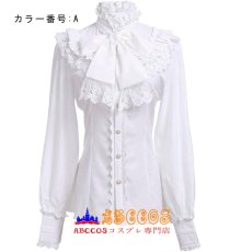 画像1: 中世レトロ風 シャツ着 イギリス風 ゴシック ステージ衣装 コスプレ衣装 abccos製 「受注生産」 (1)