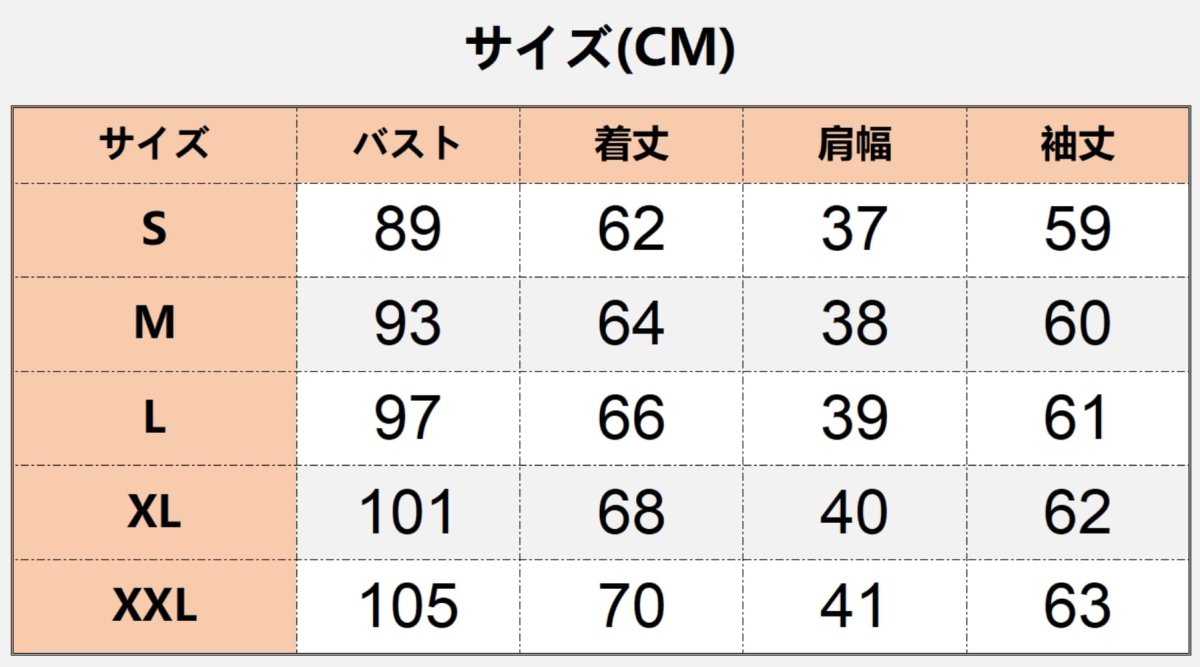 画像9: 中世レトロ風 ステージ衣装 イギリス風 シャツ着 コスプレ衣装 abccos製 「受注生産」 (9)