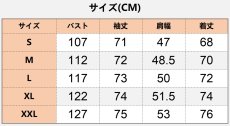 画像11: 中世レトロ風 シャツ着 ステージ衣装 イギリス風 コスプレ衣装 abccos製 「受注生産」 (11)