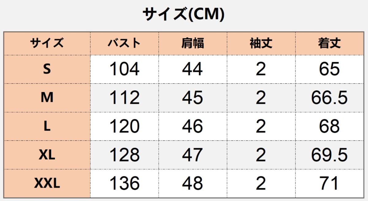 画像11: 中世レトロ風 ベスト ショート丈 コスプレ衣装 abccos製 「受注生産」 (11)